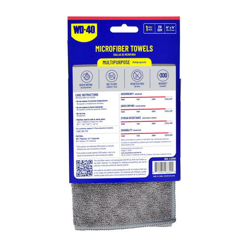 2-in-1 Dual-Sided Multipurpose Microfiber Towel — WD-40, Scratch-Free Cleaning