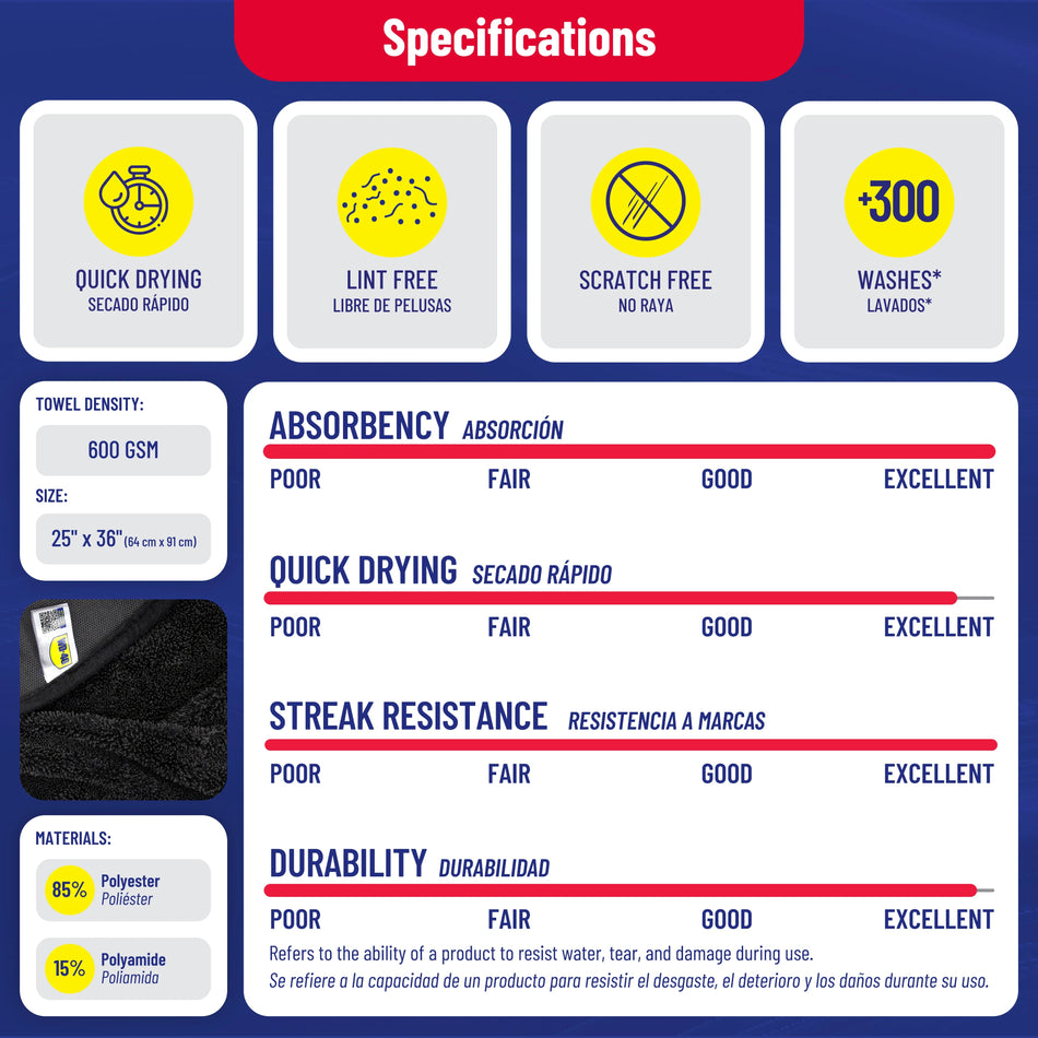2 pack | specifications page with product features comparison | 600 GSM Twist Loop Car Drying Microfiber Towel 25x36 in — WD-40, Scratch-Free & Lint-Free | L40401