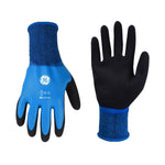 General Purpose Gloves | Waterproof 15 Gauge Sandy Latex