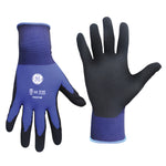 Sandy Nitrile Dipped Gloves | Touch Screen Compatible