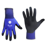 Sandy Nitrile Dipped Gloves | Touch Screen Compatible
