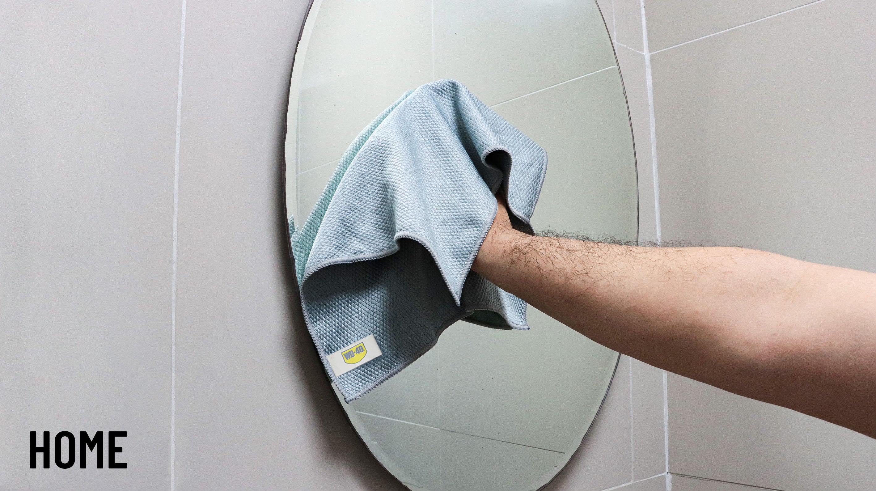 Glass Multipurpose Microfiber Towel