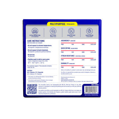 Extra Absorbent Microfiber Towel