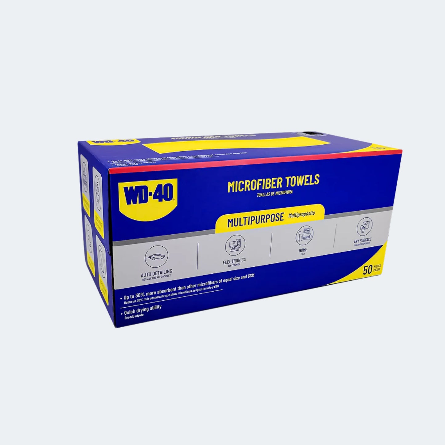 Extra Absorbent Microfiber Towel