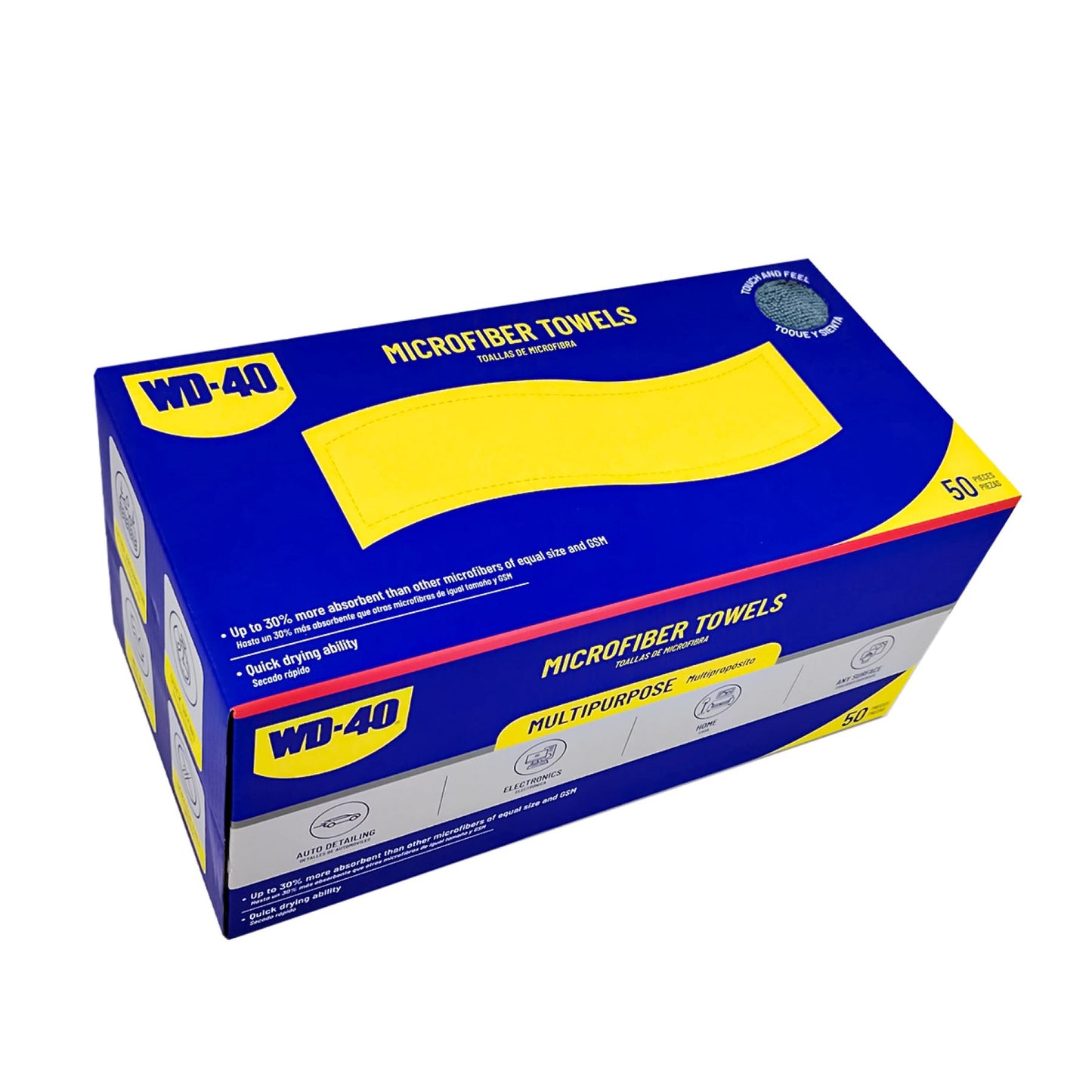 Extra Absorbent Microfiber Towel