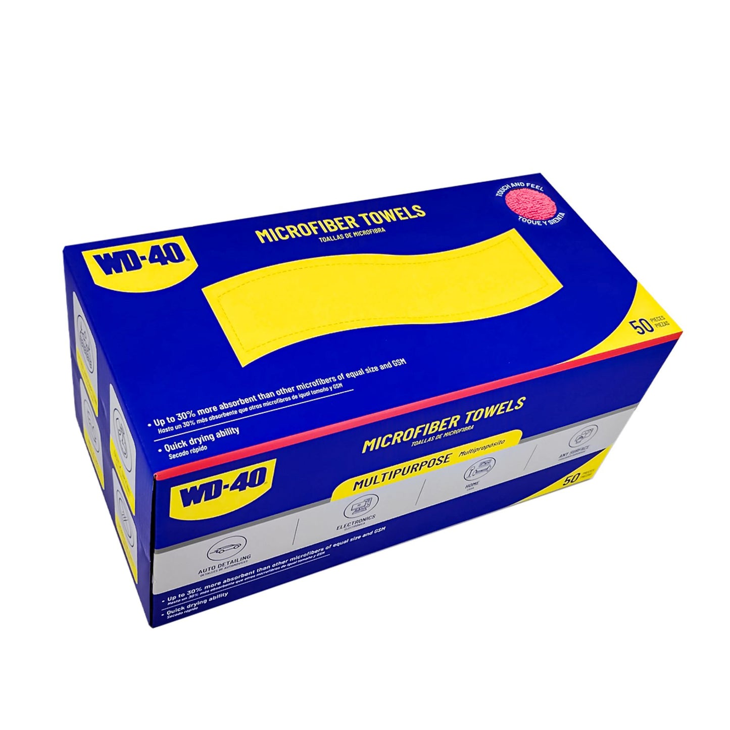 Extra Absorbent Microfiber Towel