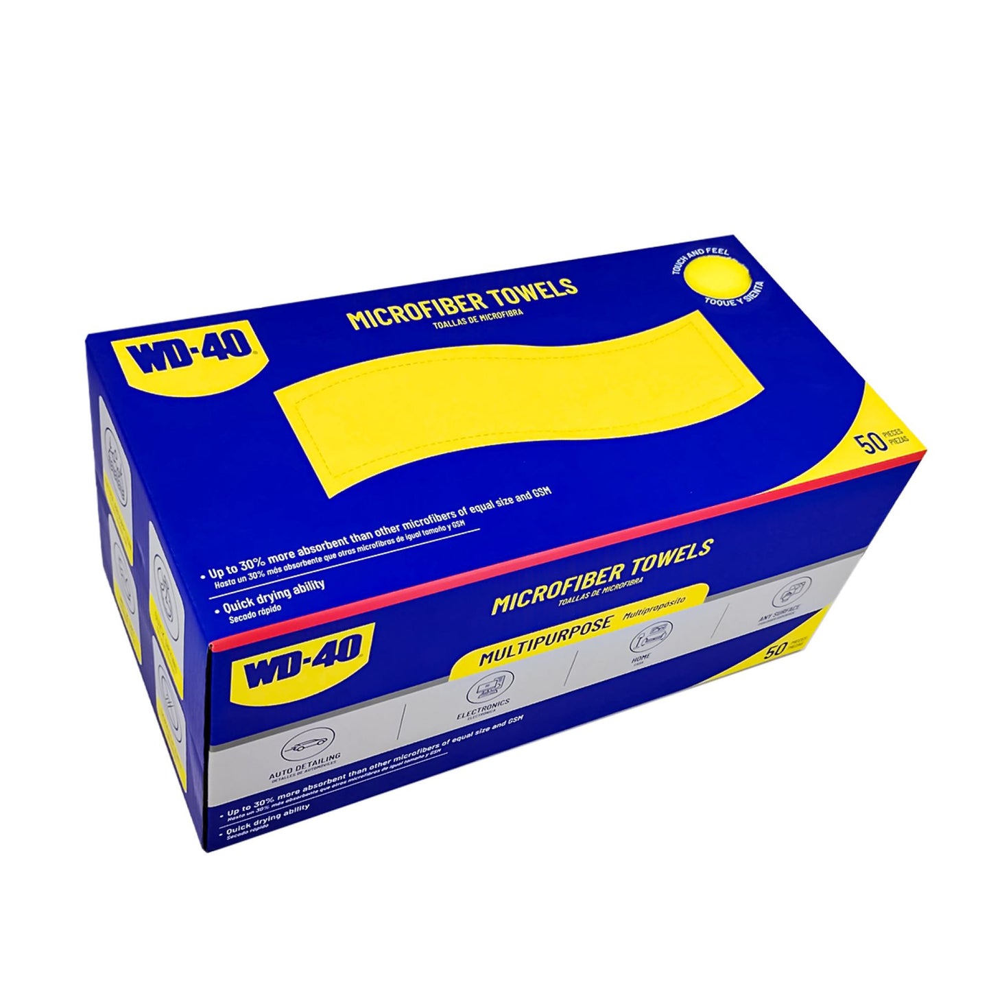 Extra Absorbent Microfiber Towel