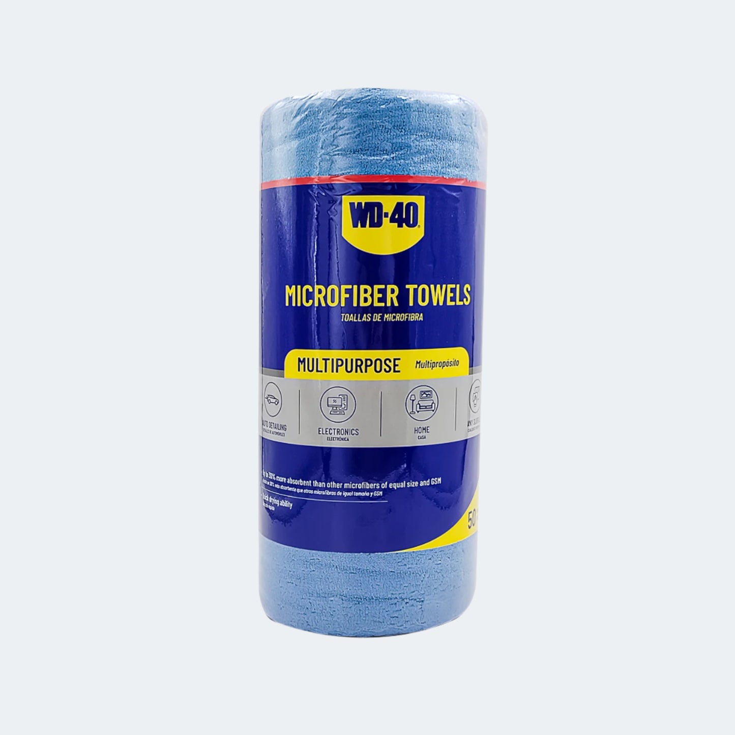Extra Absorbent Microfiber Towel