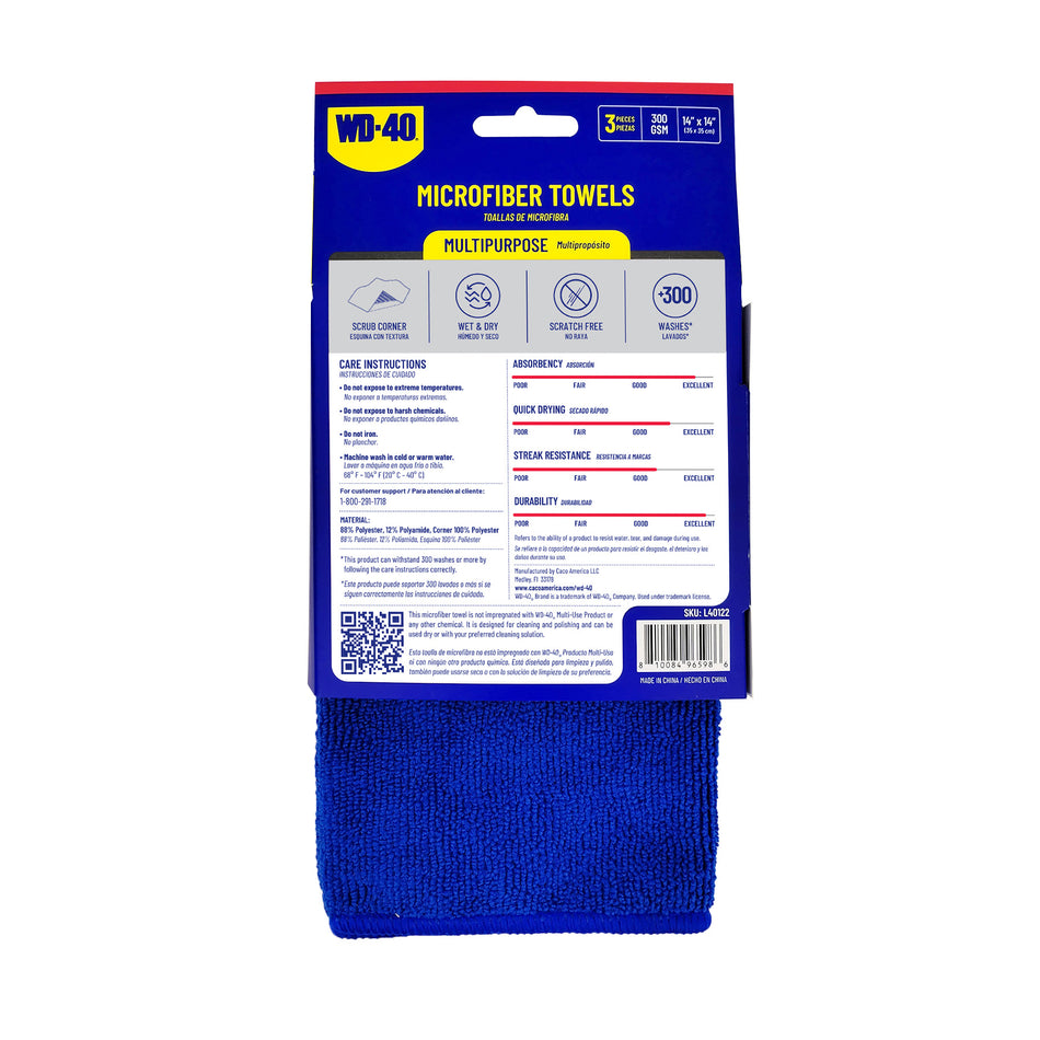 3-pack | Multipurpose Microfiber Towel | Scrub Corner, 300 GSM | WD-40