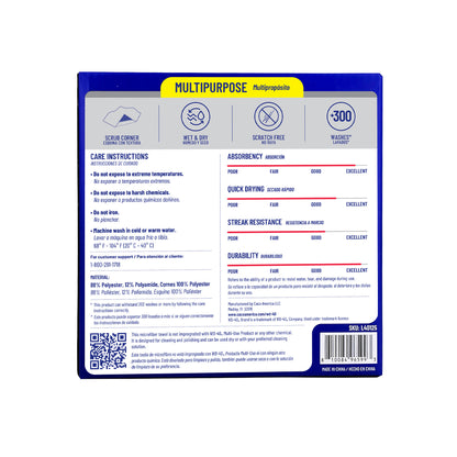 Microfiber Towels - Multipurpose Heavy-duty Corner