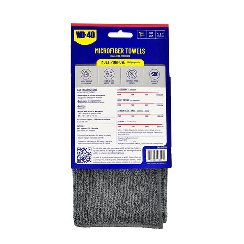 Multipurpose Microfiber Towel
