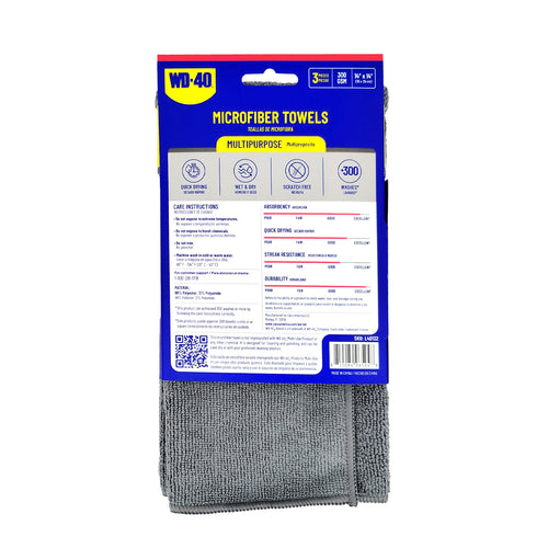 Multipurpose Microfiber Towel