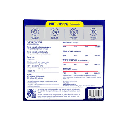Microfiber Towels - Multipurpose