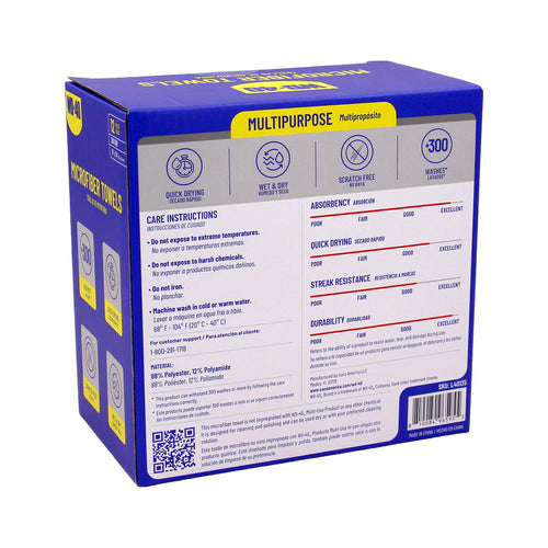 Multipurpose Microfiber Towel