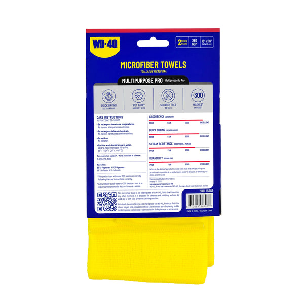 2-pack | Multipurpose Microfiber Towel | 16"x16" 280 GSM PRO