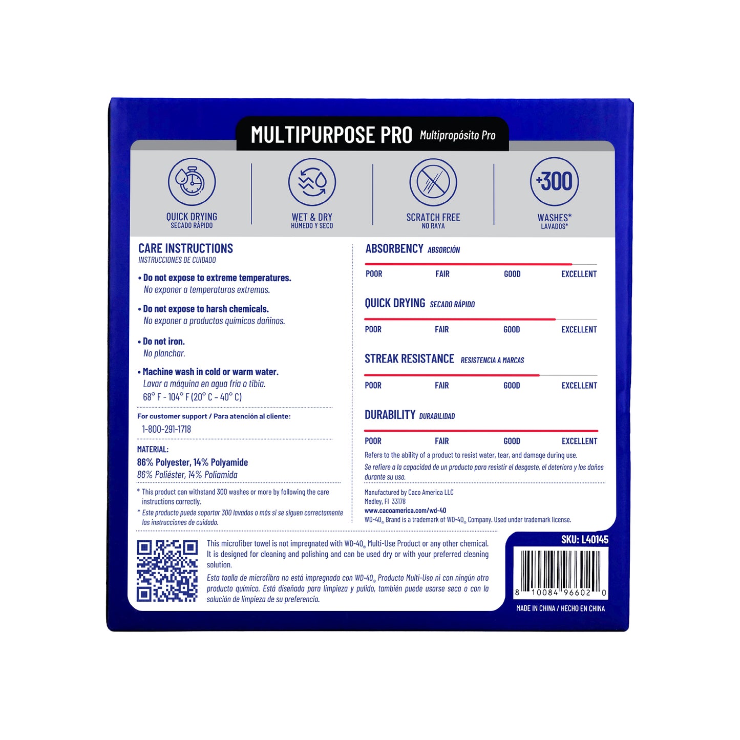 Microfiber Towels - Multipurpose Pro