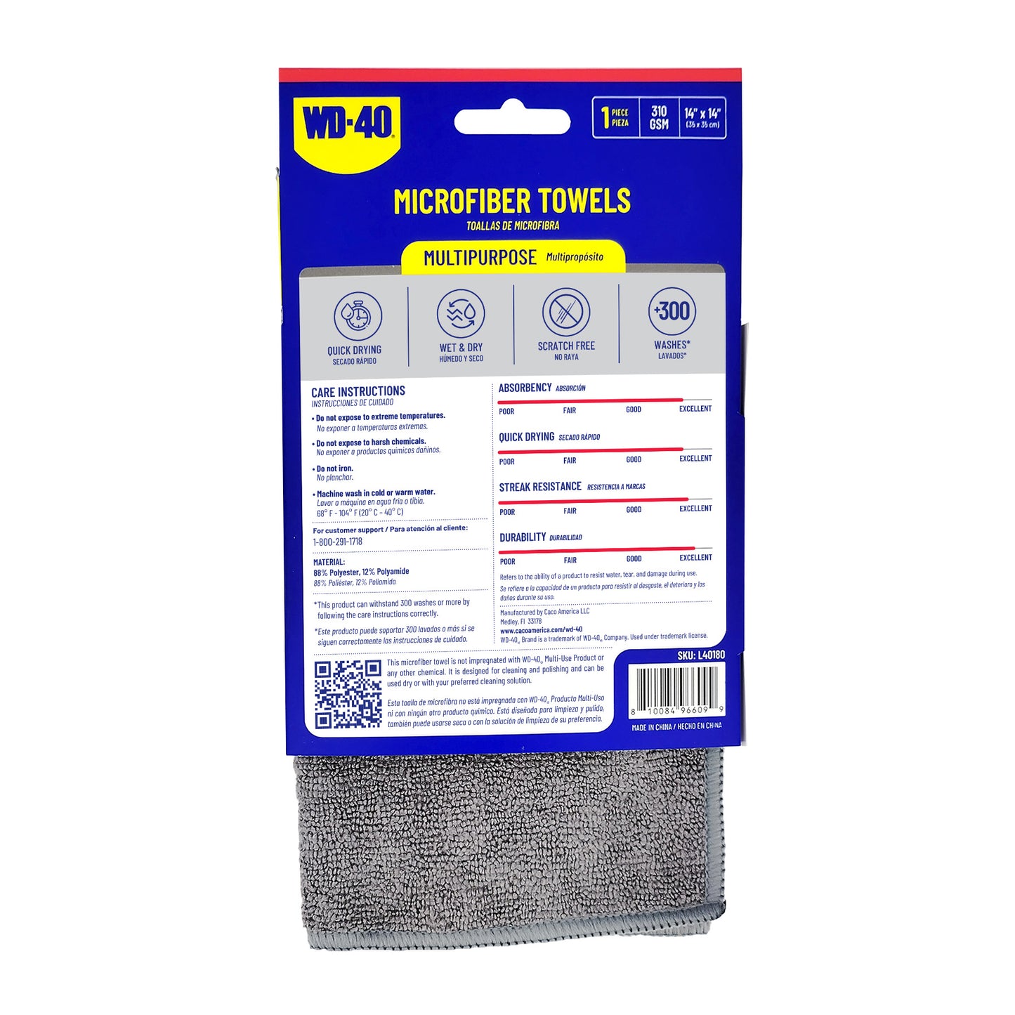 Microfiber Towels - 2 in 1