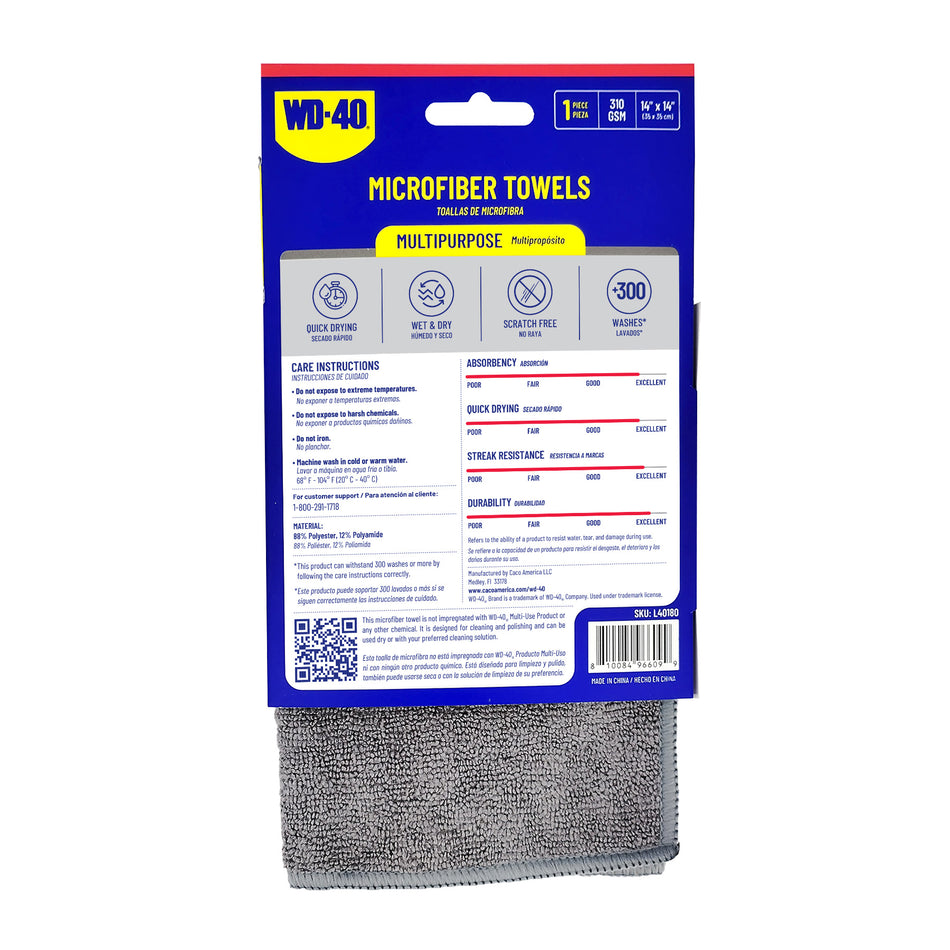 1-pack | 2-in-1 Multipurpose Microfiber Towel | Wet & Dry, 310 GSM
