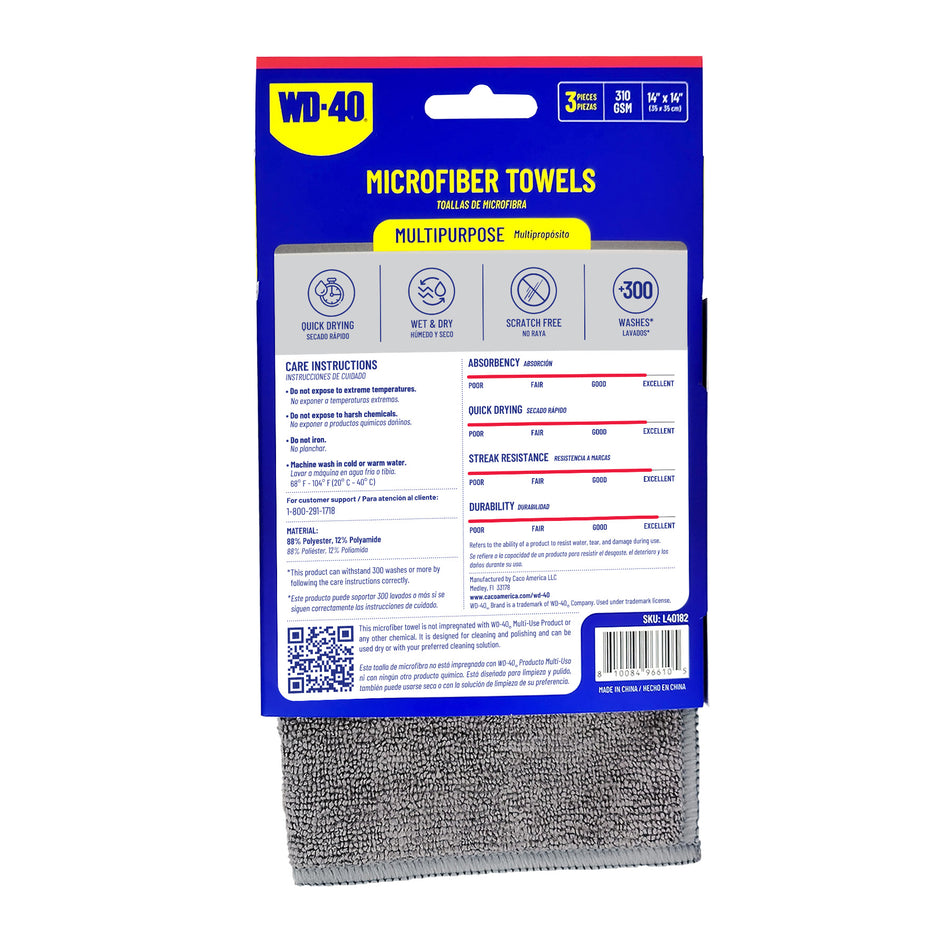 3-pack | 2-in-1 Multipurpose Microfiber Towel | Wet & Dry, 310 GSM