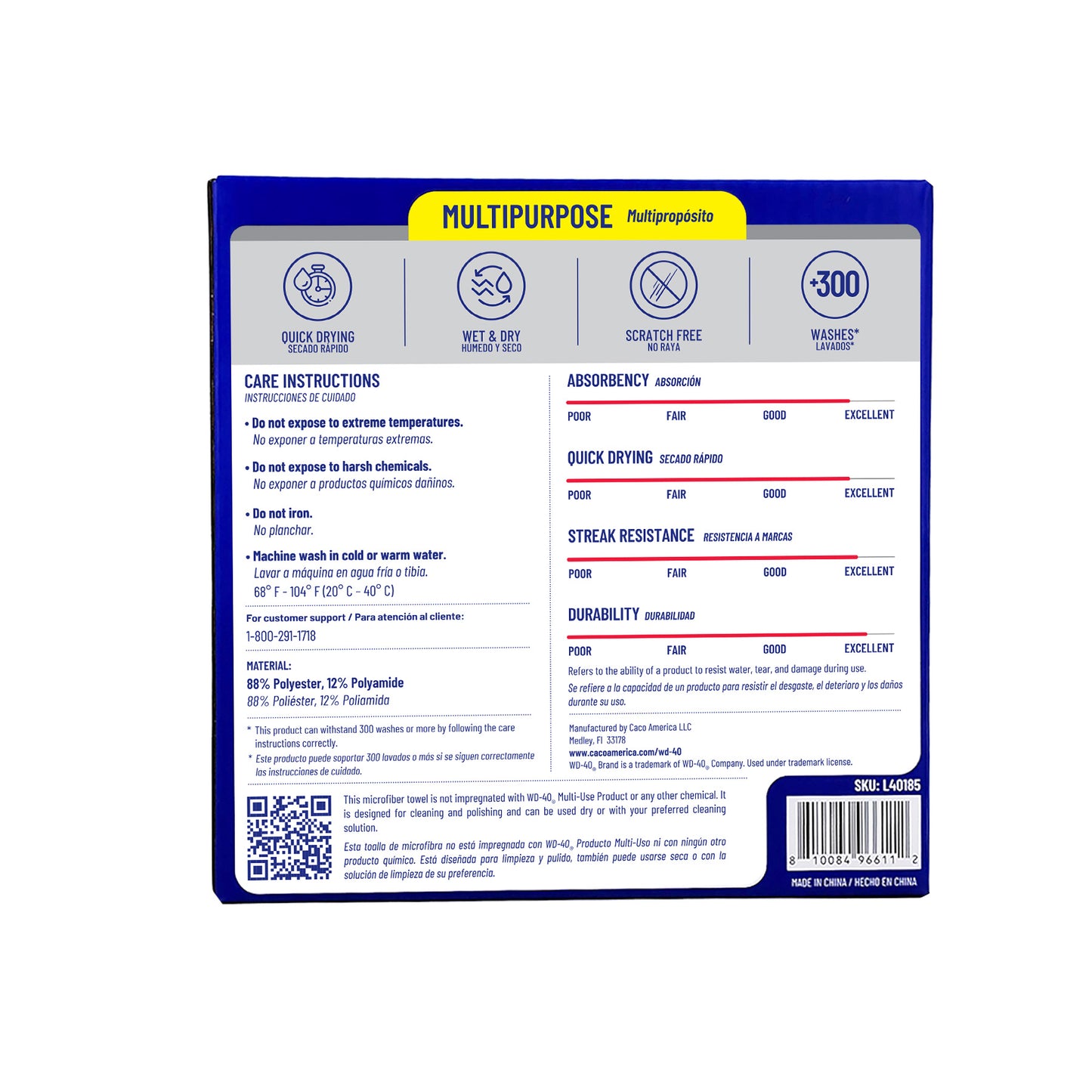 Microfiber Towels - 2 in 1