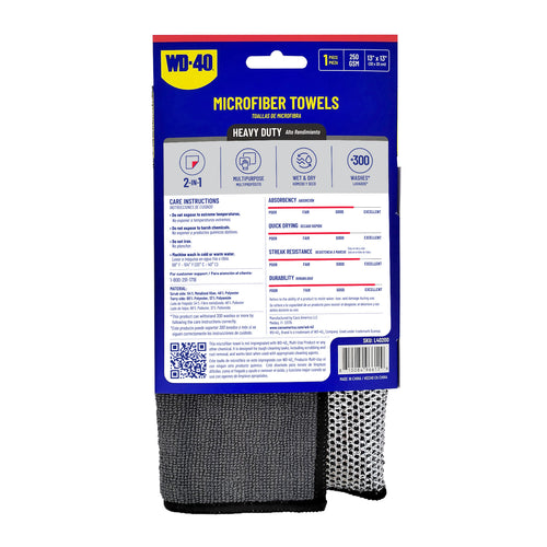 Heavy Duty Metalized Microfiber Towel