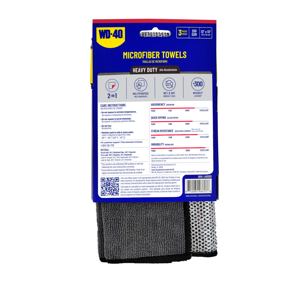3 Pack | Heavy Duty Metalized Microfiber Towel | 250 GSM, 13x13 inch | WD-40