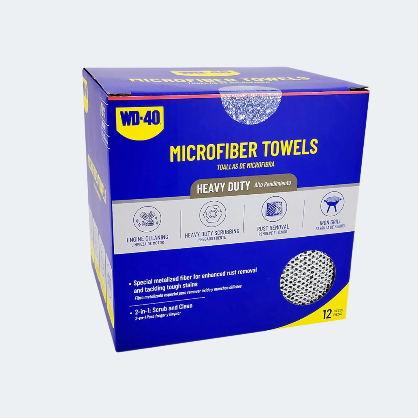 Microfiber Towel - Heavy Duty