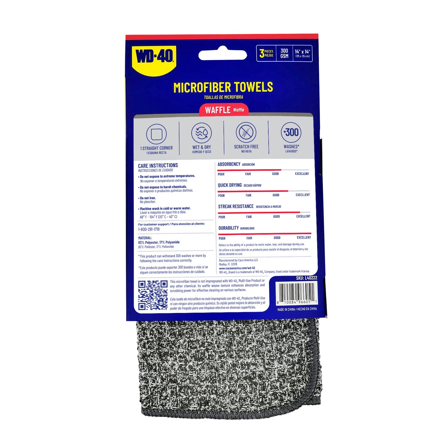 Microfiber Towels - Waffle
