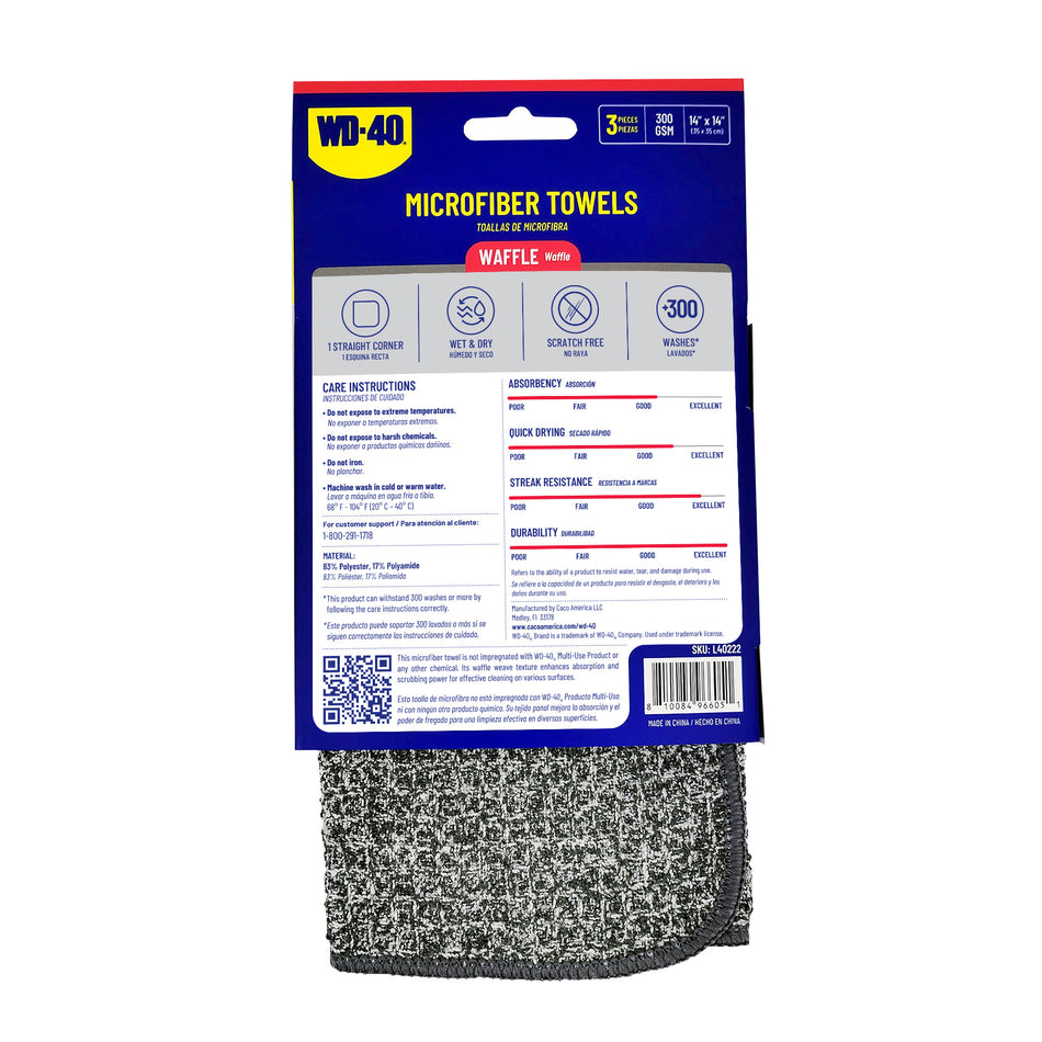 3-pack | Waffle Multipurpose Microfiber Towel | 14x14 Inch | WD-40