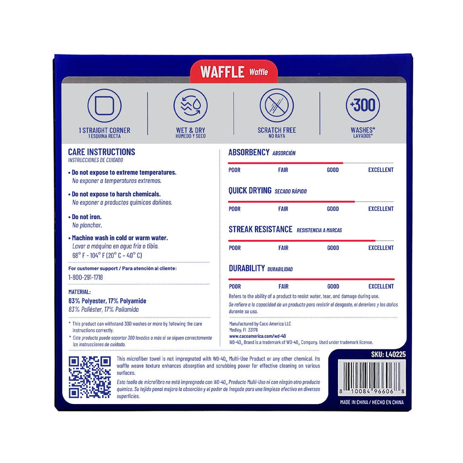12-pack | Waffle Multipurpose Microfiber Towel | 14x14 Inch | WD-40