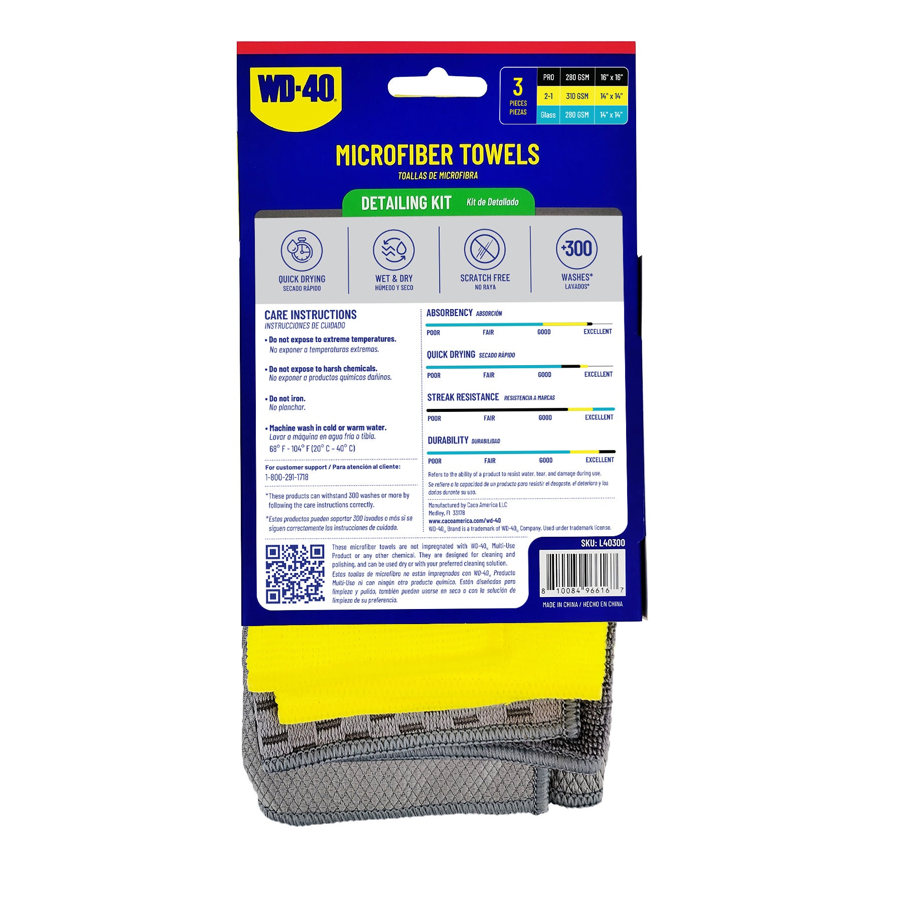 Microfiber Detailing Kit | Professional Grade & Scratch-Free | WD-40 ...
