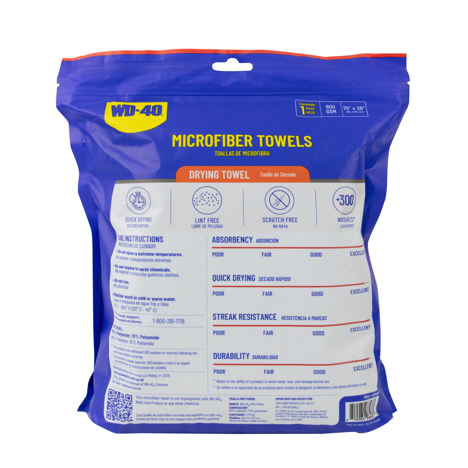 2 pack | 600 GSM Twist Loop Car Drying Microfiber Towel 25x36 in — WD-40, Scratch-Free & Lint-Free | L40401