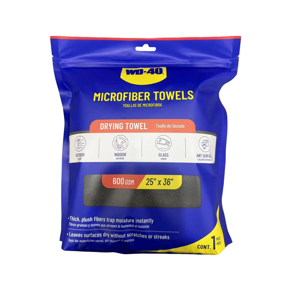 2 pack | 600 GSM Twist Loop Car Drying Microfiber Towel 25x36 in — WD-40, Scratch-Free & Lint-Free | L40401